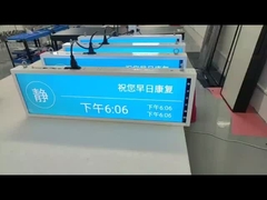 TFT rozciągnięty pasek LCD wyświetlacz Digital Signage And Displays Advertising Player ekran