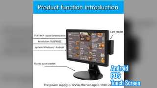 Ekran dotykowy kasy fiskalnej z systemem Android POS o przekątnej 15,6 cala