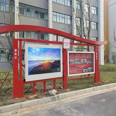 50 cali 2000 Nits Wysokiej Jasności Open Frame Monitor LCD Do Ekranów Zewnętrznych